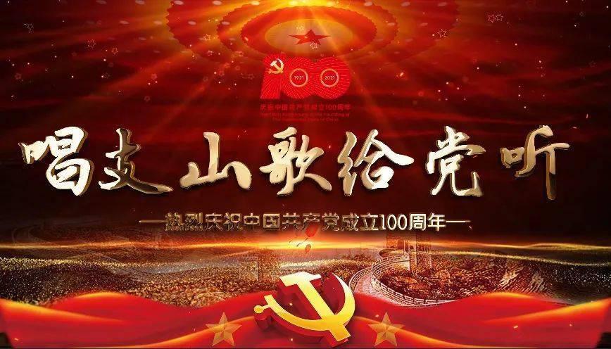2023包头保险业十大典型理赔案例