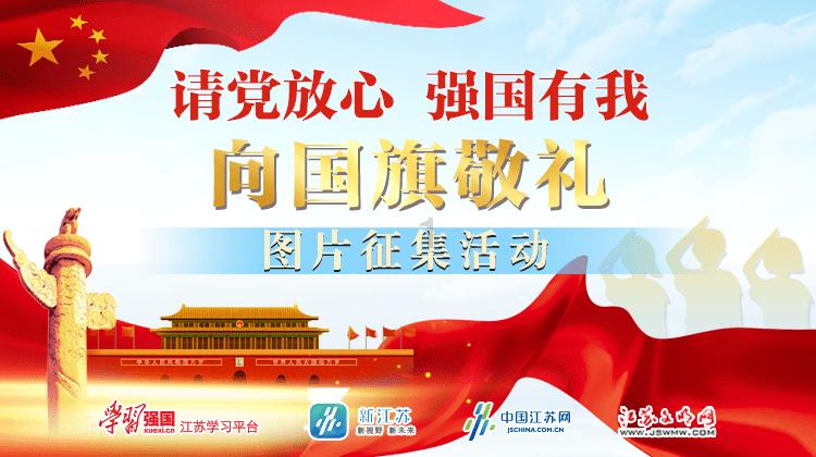 【视频】辽阳县新闻（2024.1.24）
